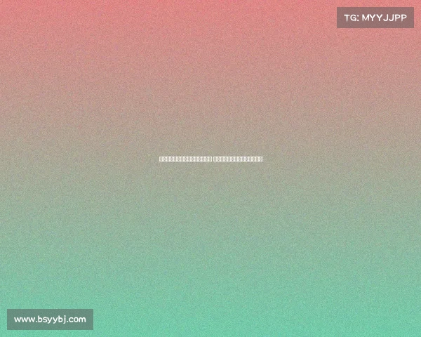 网球比赛淘汰赛激烈角逐精彩纷呈 谁能在激战中脱颖而出夺冠荣誉